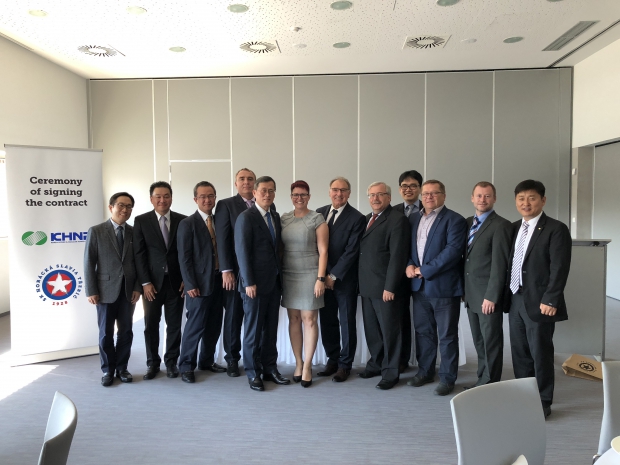 Korejská KHNP je generálním partnerem třebíčského hokeje