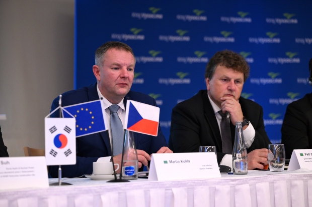 Energie pro budoucnost Vysočiny: Kraj jedná s Korejci o dostavbě Dukovan